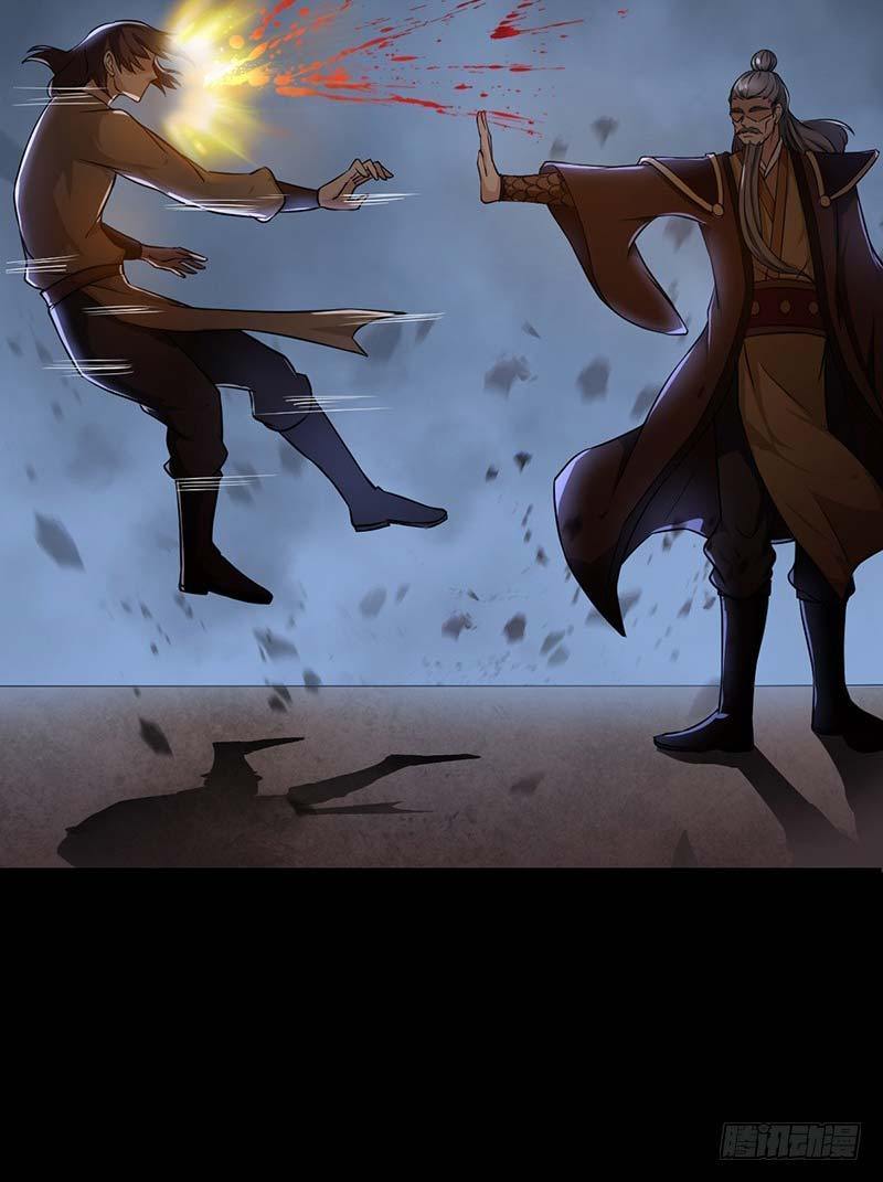 Martial Arts Reigns chapter 7